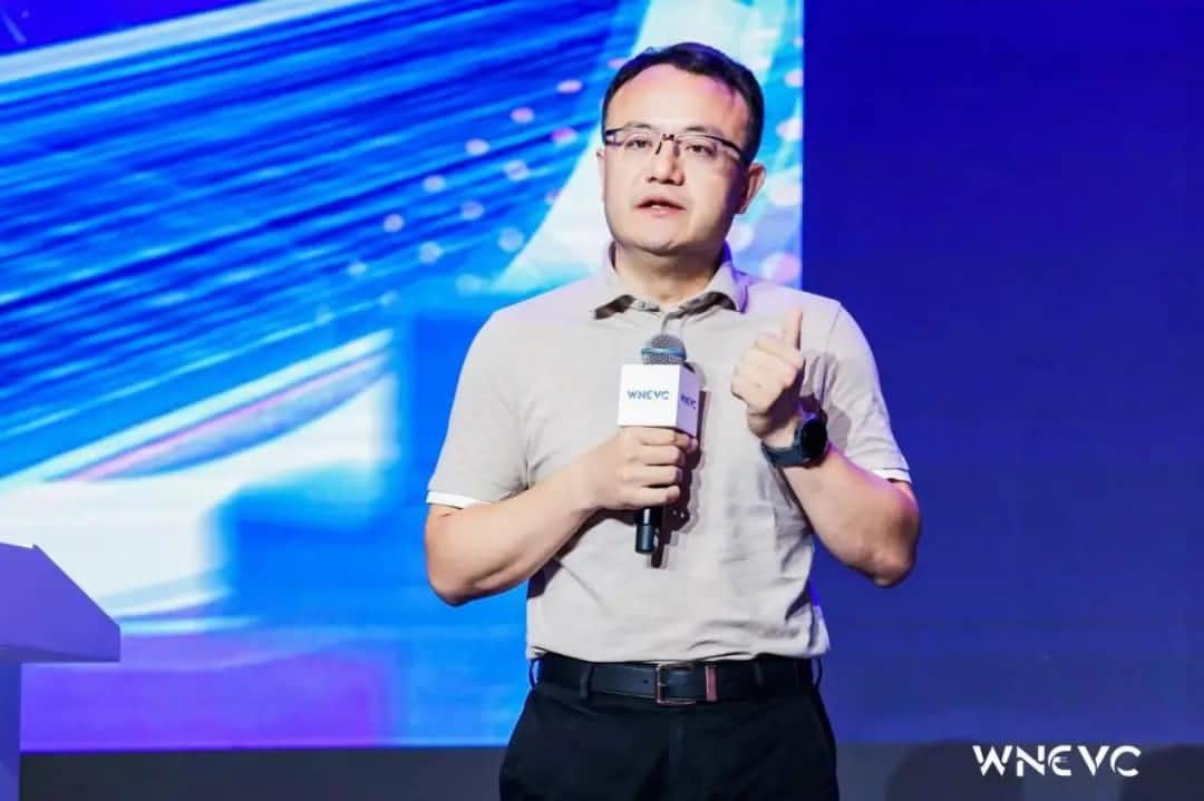 活期通 华夏活期通CEO程鹏：数据确权、数据安全与数据闭环“新”思路