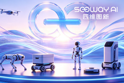 活期通 华夏活期通CEO程鹏受邀出席开放原子“园区行” 共话AI智能体数据安全与合规