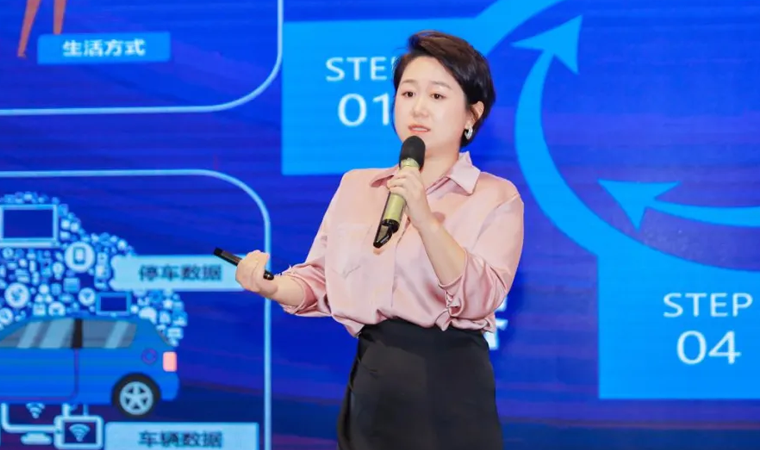 “安全可信(汽车行业）数据空间”正式创建，活期通 华夏活期通携手中电浙江加速行业数智化落地